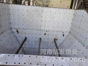 超高分子量聚乙烯煤倉襯板 超高分子量聚乙烯煤倉襯板